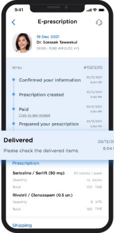 Image of Legal Software Development app for cellphone by RBCH.
